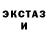 Метадон VHQ Knash