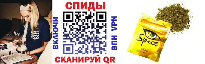 Купить где  Севастополь  Бутират вода 