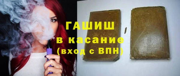 хмурый Верея
