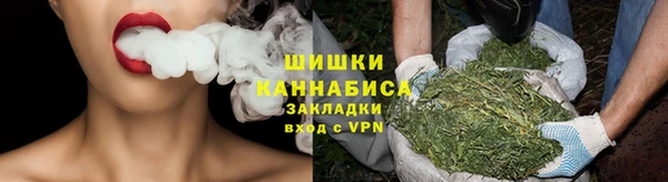 меф VHQ Верхнеуральск