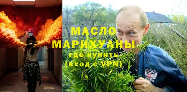 меф VHQ Верхнеуральск
