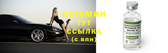хмурый Верея