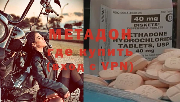 меф VHQ Верхнеуральск