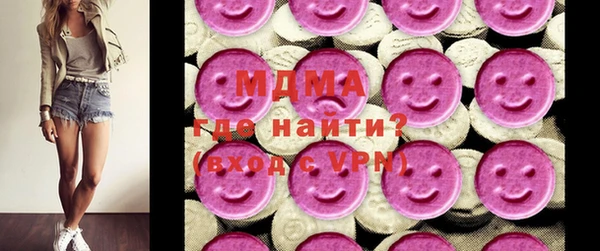 меф VHQ Верхнеуральск