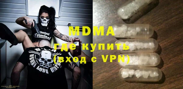 меф VHQ Верхнеуральск