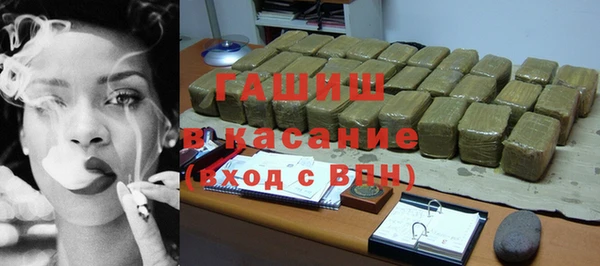 хмурый Верея