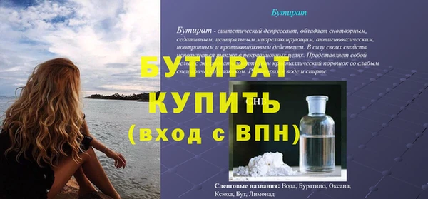 меф VHQ Верхнеуральск