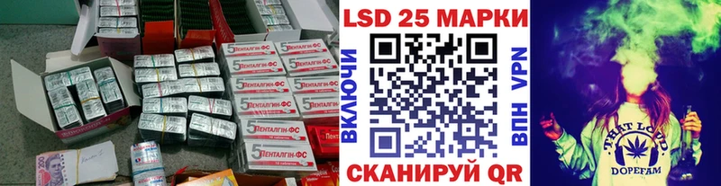 Купить где  Севастополь  ЛСД экстази ecstasy 